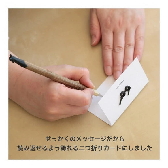5枚セット 【和風】