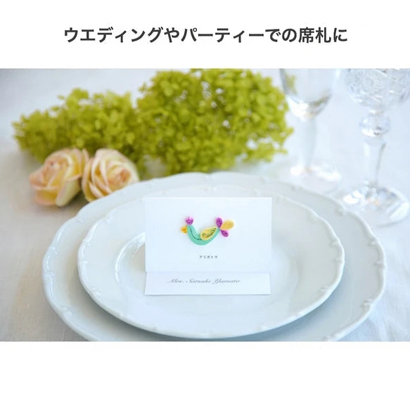 ワイン