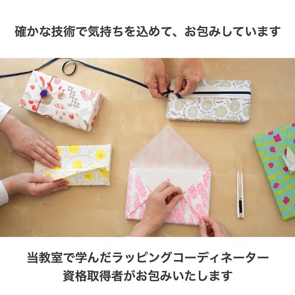5枚セット 【スイーツ】